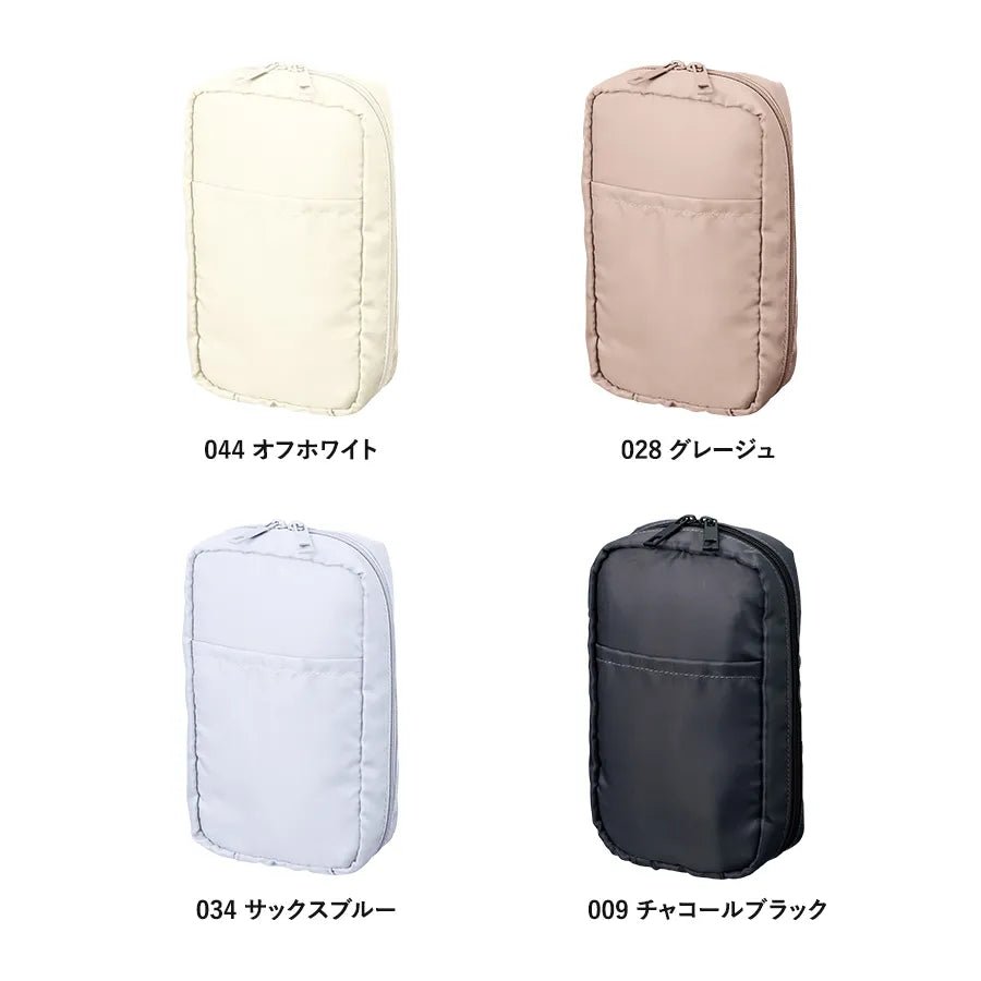 マルチポケットポリポーチ ロング - 販促日本一