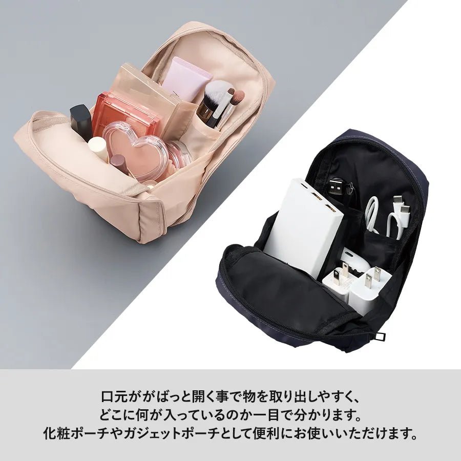 マルチポケットポリポーチ ロング - 販促日本一