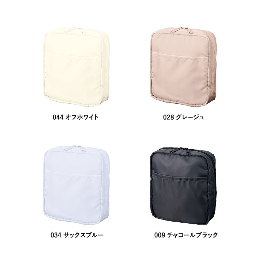 マルチポケットポリポーチ スクエア - 販促日本一