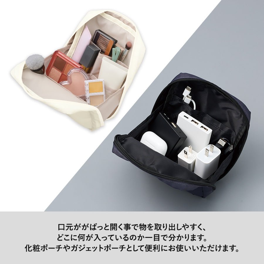 マルチポケットポリポーチ スクエア - 販促日本一