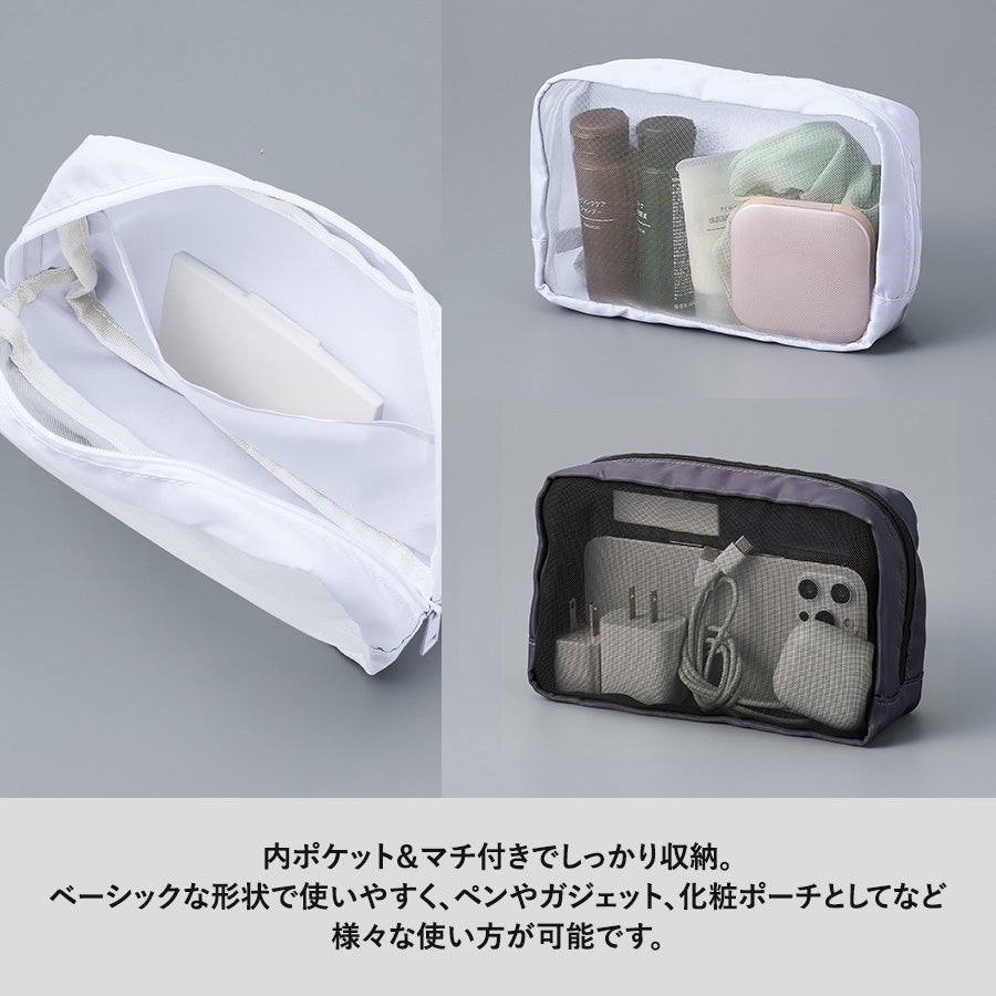 メッシュスクエアポリポーチ - 販促日本一