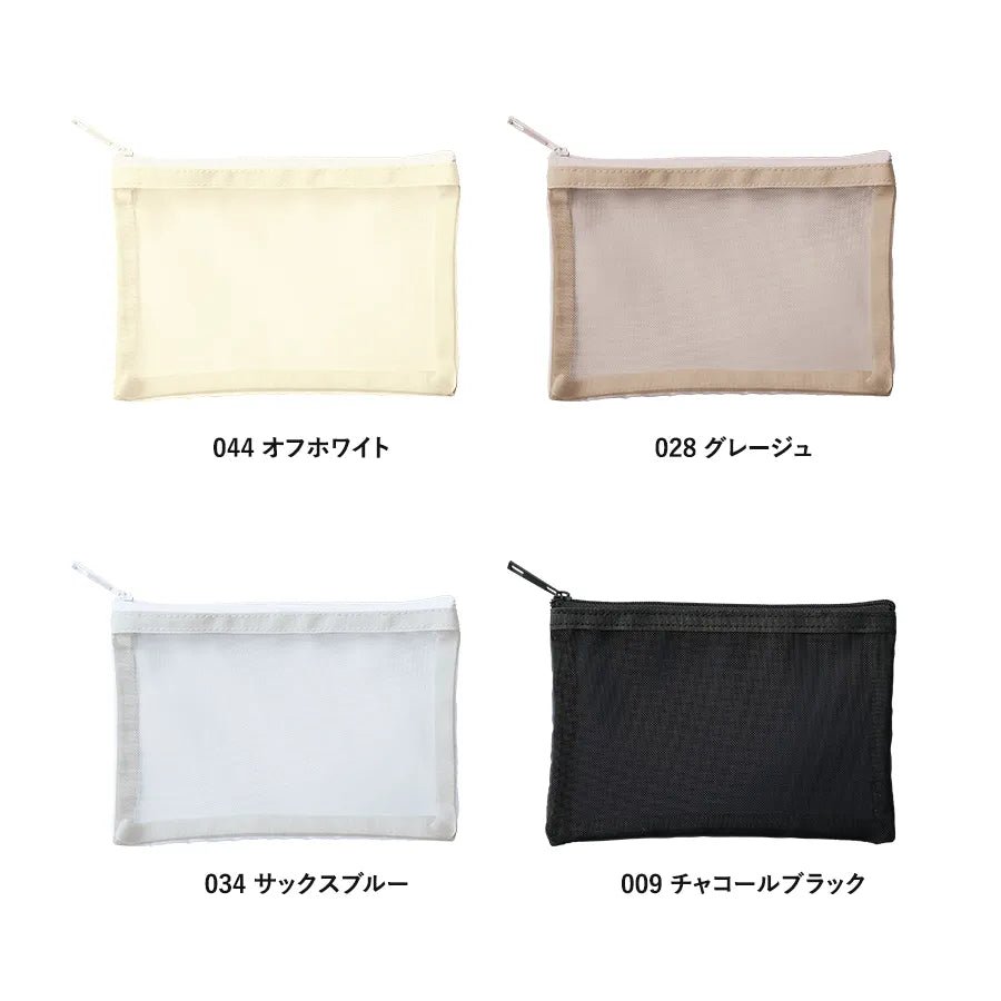 メッシュフラットポリポーチ(S) - 販促日本一