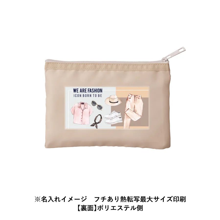 メッシュフラットポリポーチ(S) - 販促日本一