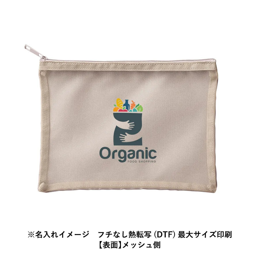 メッシュフラットポリポーチ(M) - 販促日本一