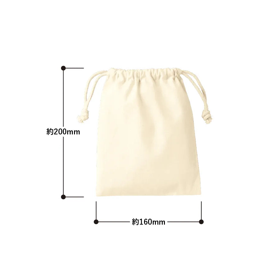 コットン巾着(S) ナチュラル