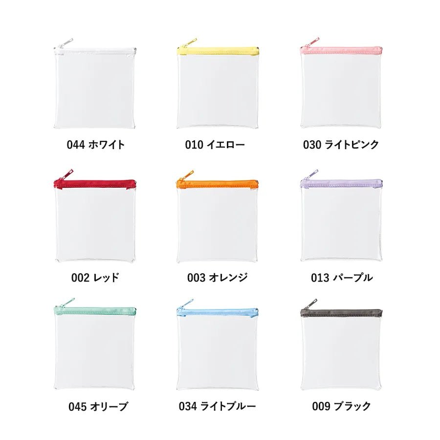 カラーファスナークリアポーチ(S) - 販促日本一