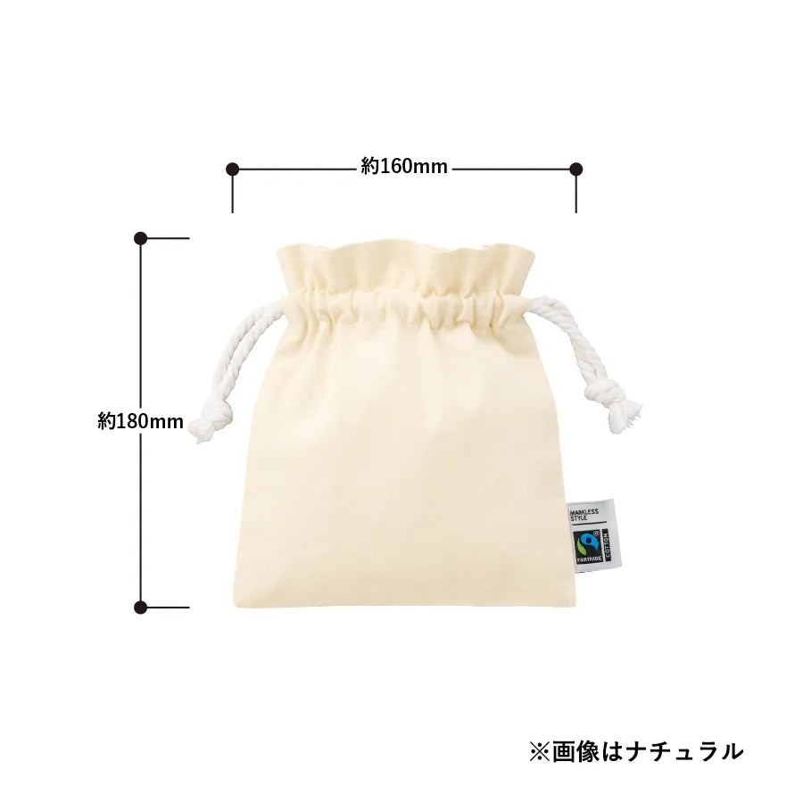 フェアトレードコットンフリル巾着(S) ナチュラル