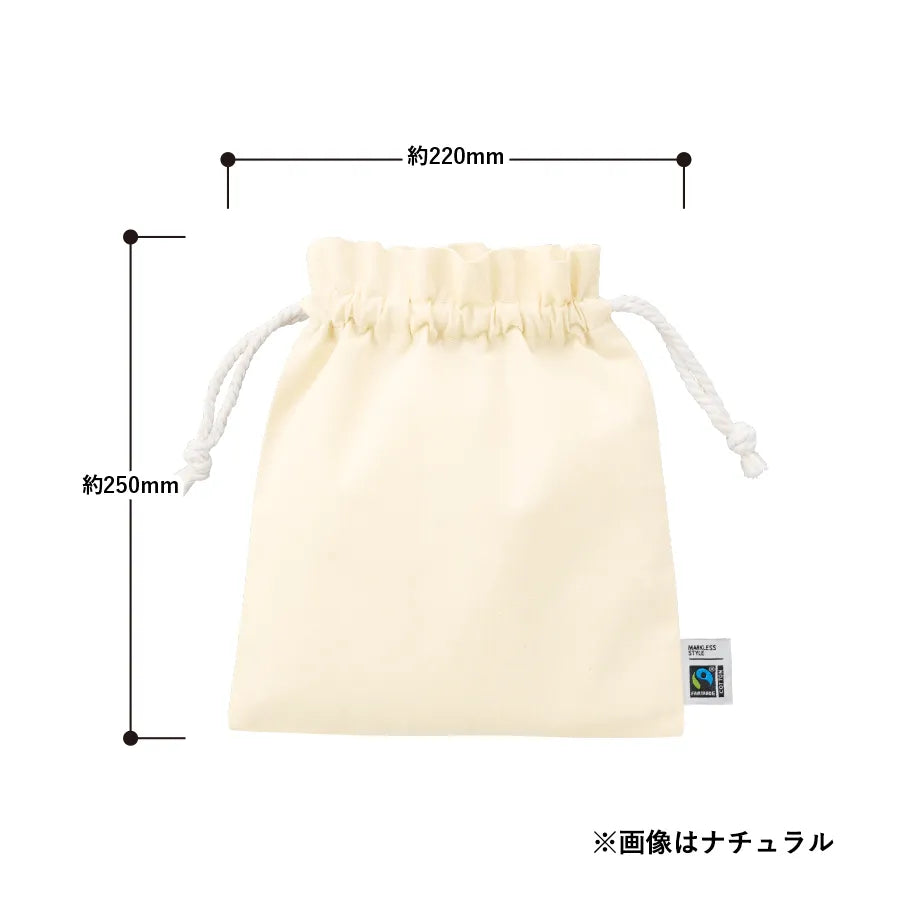 フェアトレードコットンフリル巾着(M) ナチュラル