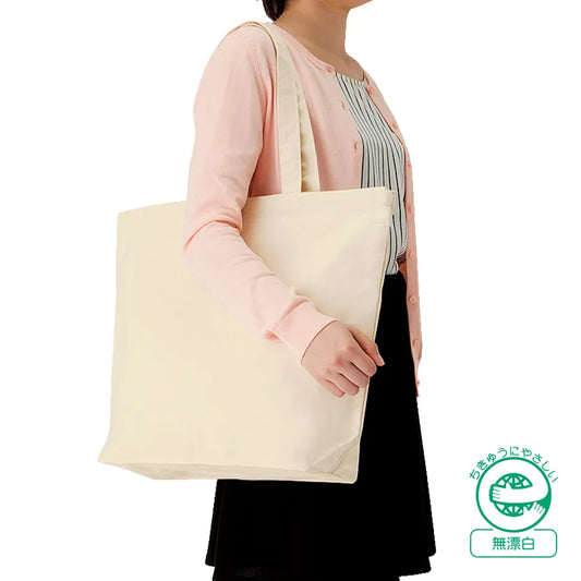 キャンバストート(L)ナチュラル