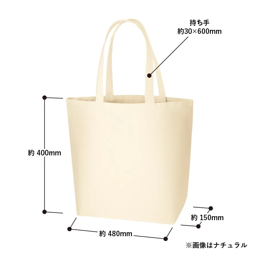 キャンバストート(L)