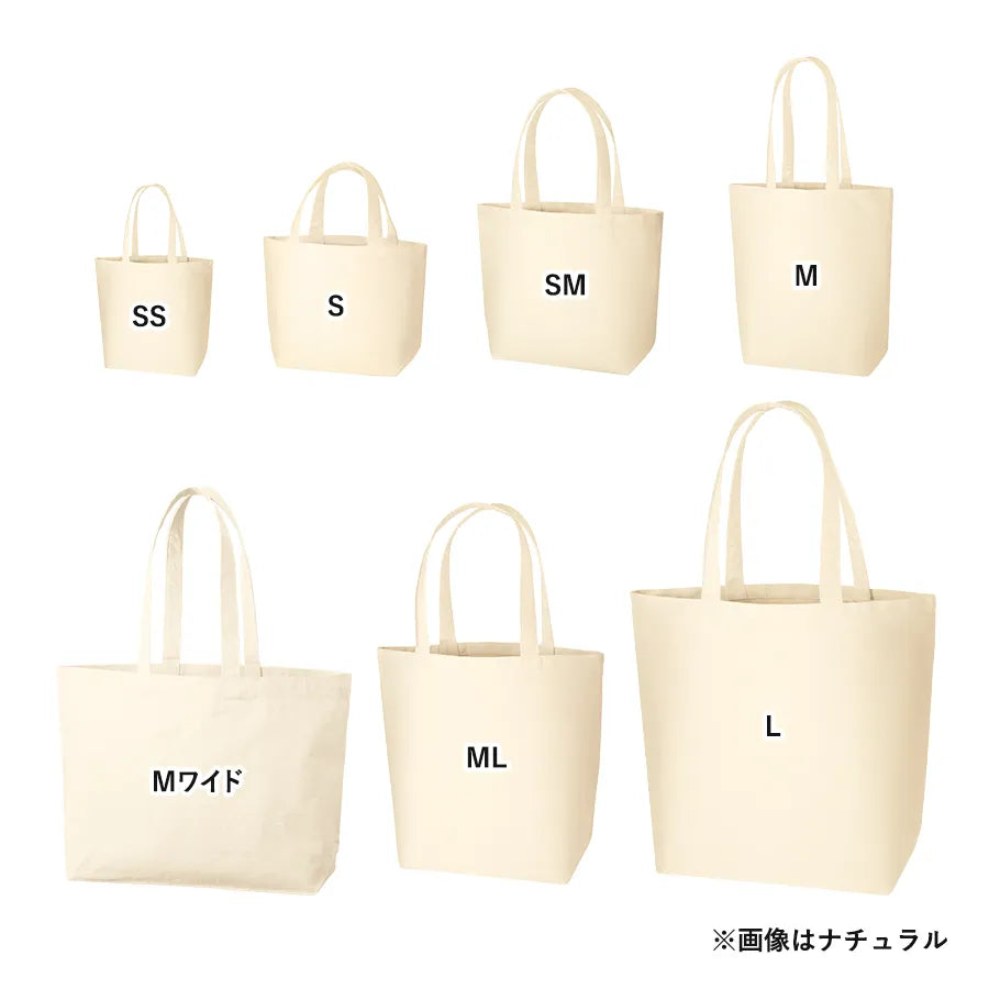 キャンバストート(S)ナチュラル