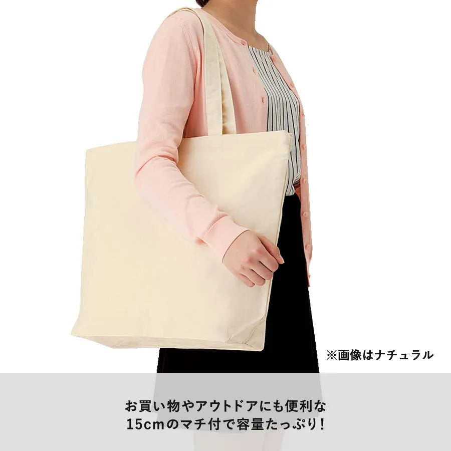 キャンバストート(L)ナチュラル
