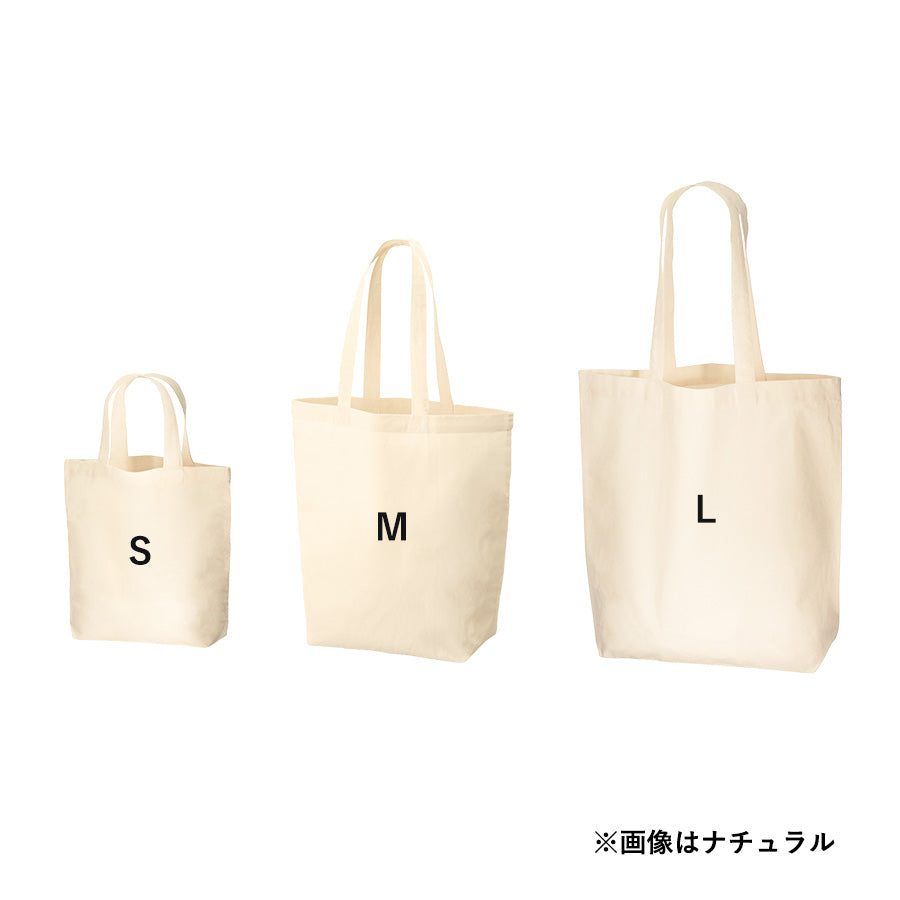 コットンバッグ(M)ナチュラル