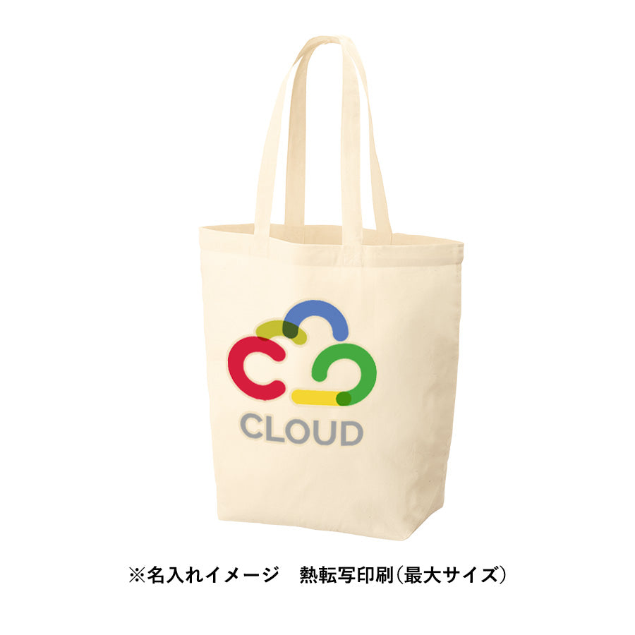 コットンバッグ(M)ナチュラル