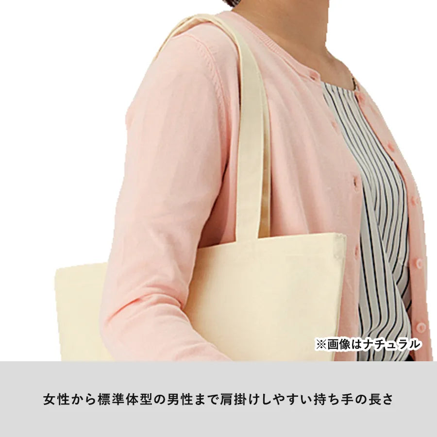 キャンバストート(M)ナチュラル