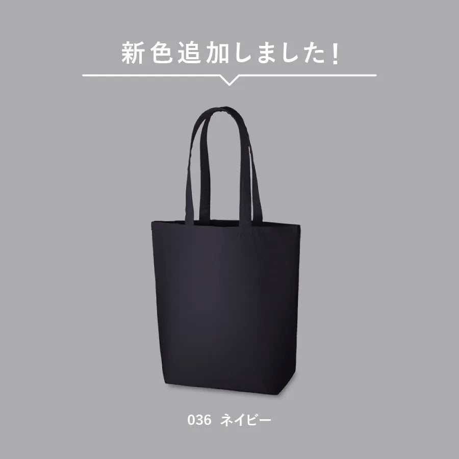 キャンバストート(M)