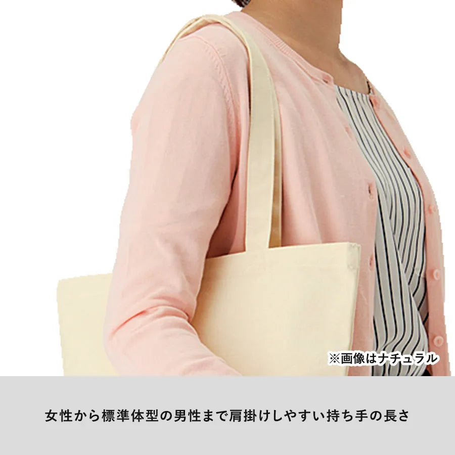 キャンバストート(M)