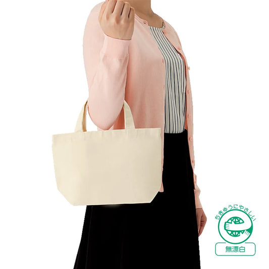 キャンバストート(S)ナチュラル