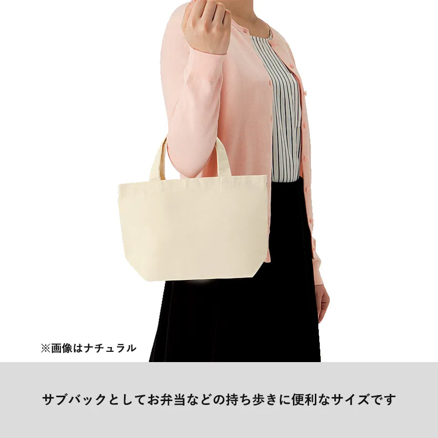 キャンバストート(S)ナチュラル