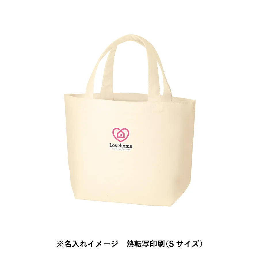 キャンバストート(S)ナチュラル