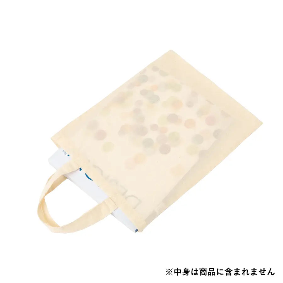 A4コットンバッグ ナチュラル