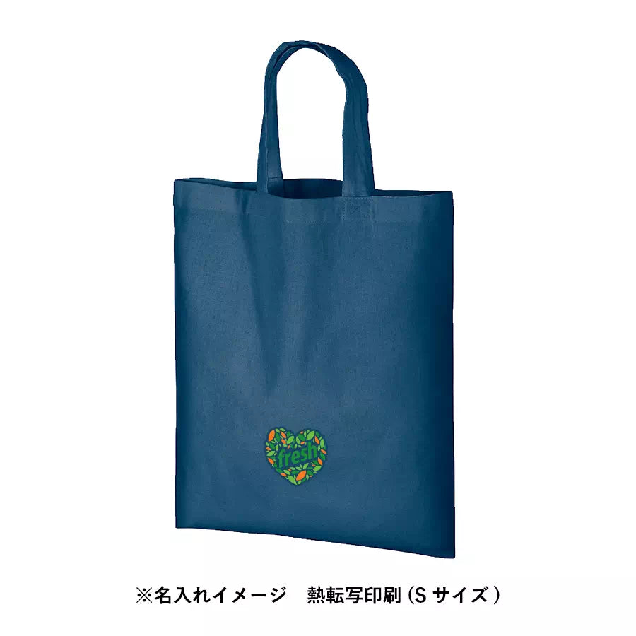 A4コットンバッグ