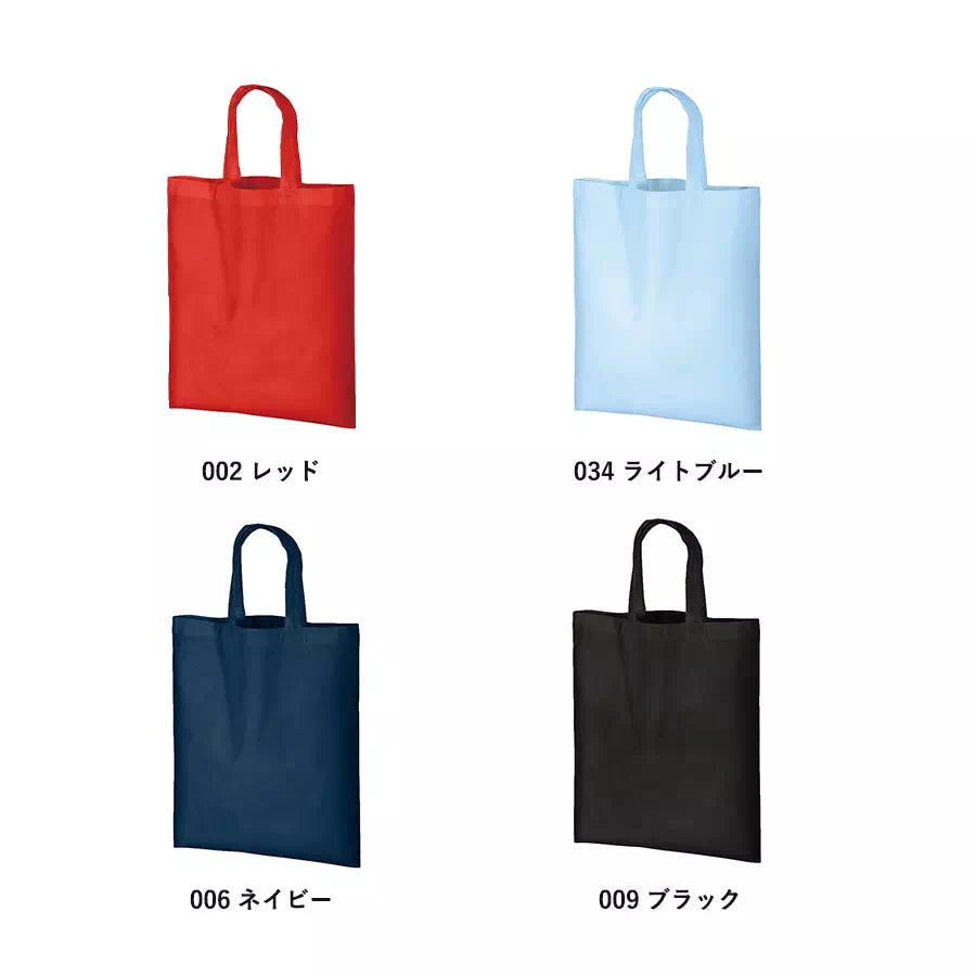 A4コットンバッグ