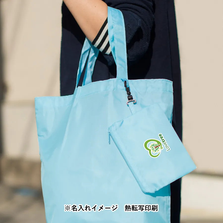 コンパクトバッグ(M)ポーチ付