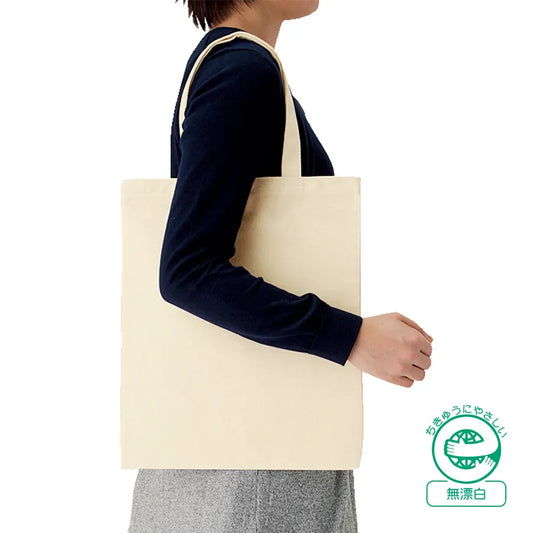 ライトキャンバスバッグ(L)ナチュラル