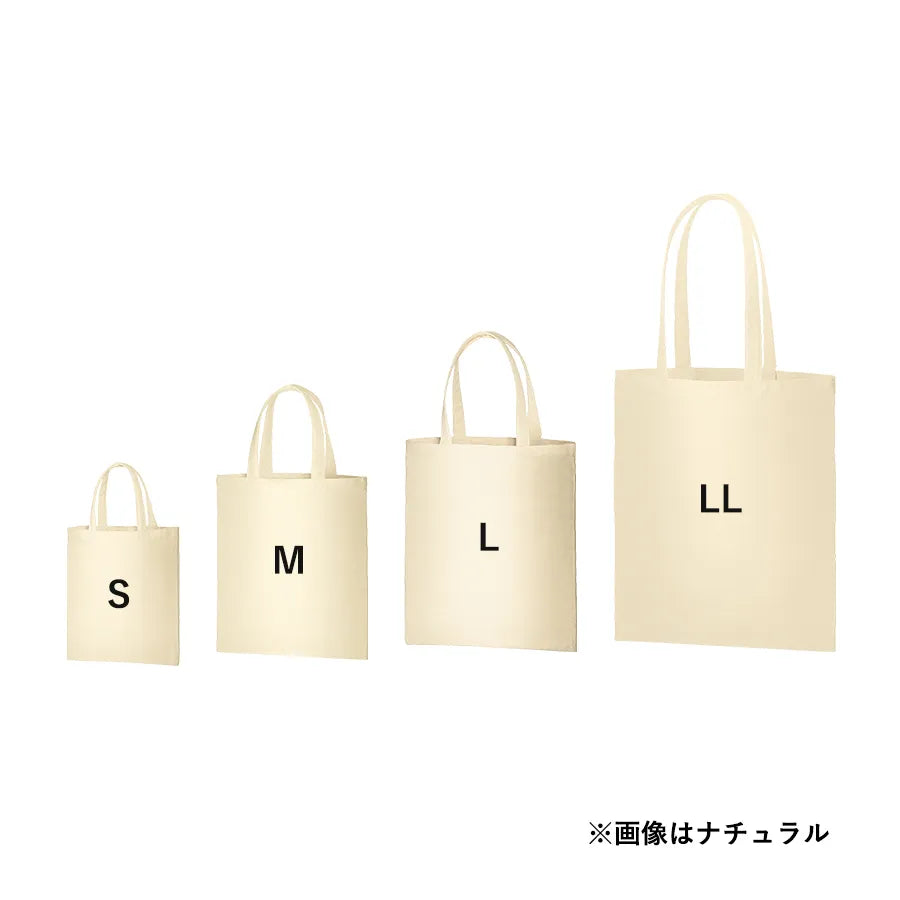 ライトキャンバスバッグ(S) ネイビー・ブラック