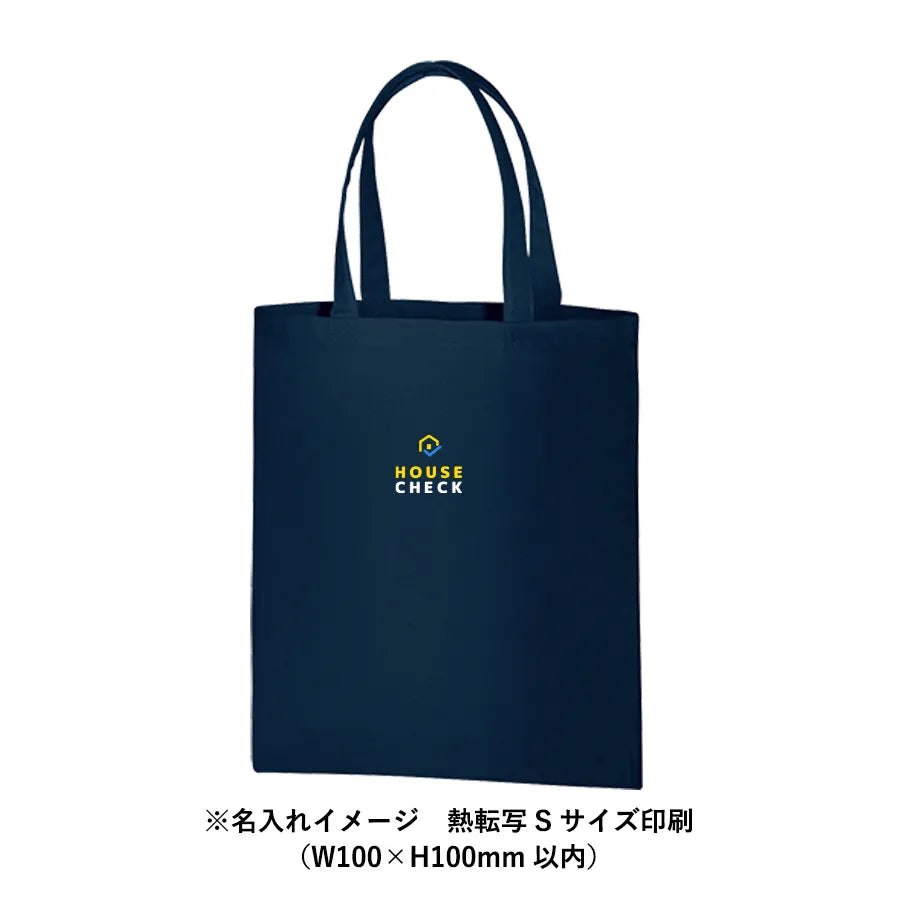 ライトキャンバスバッグ(L) ネイビー・ブラック
