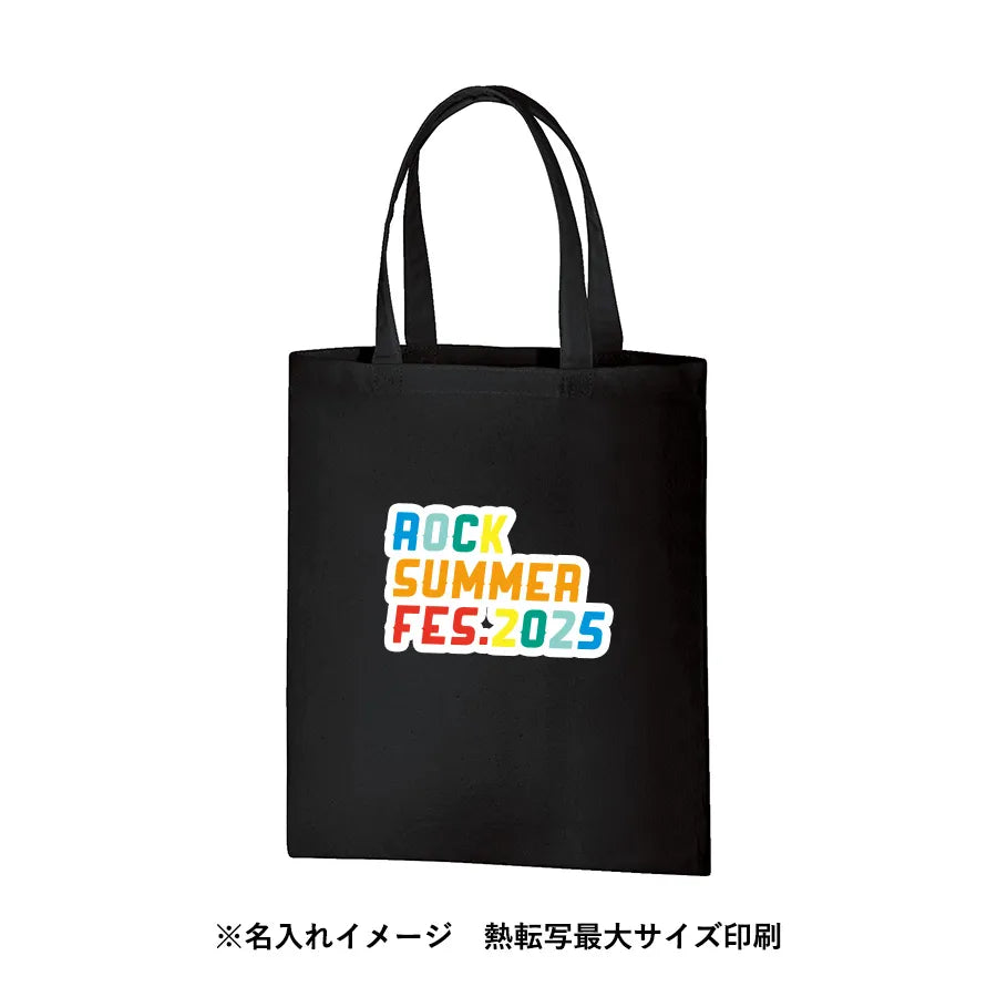 ライトキャンバスバッグ(L) ネイビー・ブラック