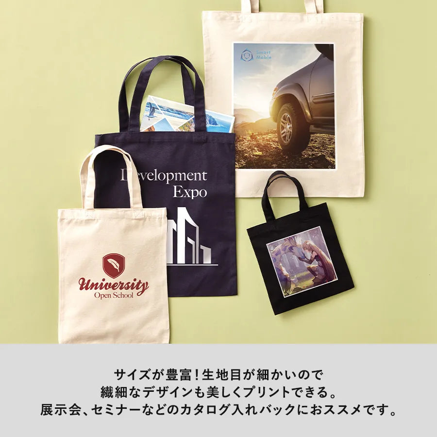 ライトキャンバスバッグ(S) ネイビー・ブラック