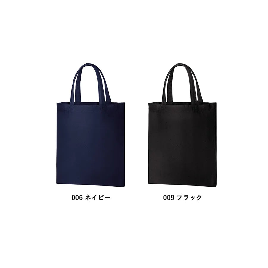 ライトキャンバスバッグ(S) ネイビー・ブラック