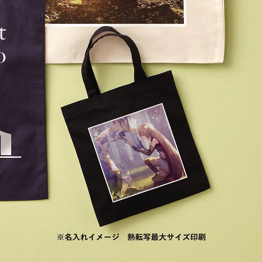 ライトキャンバスバッグ(S) ネイビー・ブラック