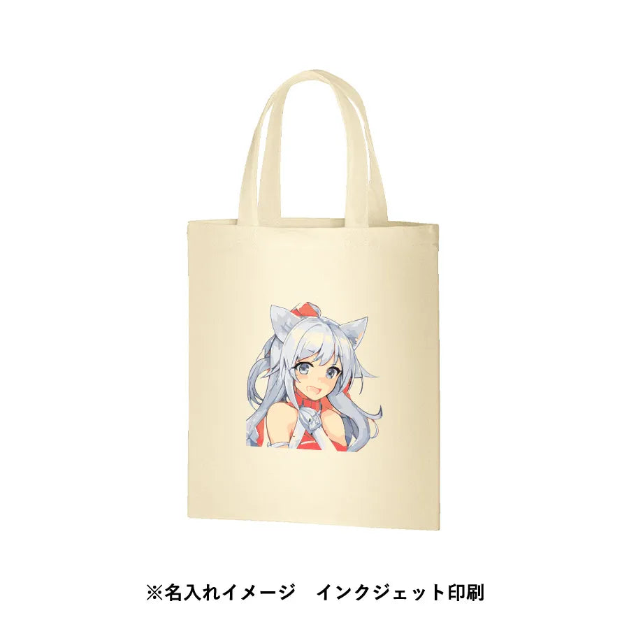 ライトキャンバスバッグ(M)ナチュラル