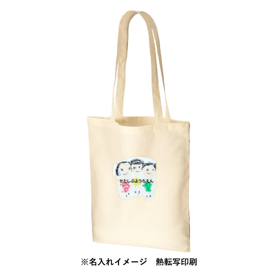 コットンナチュラルショルダートート ナチュラル
