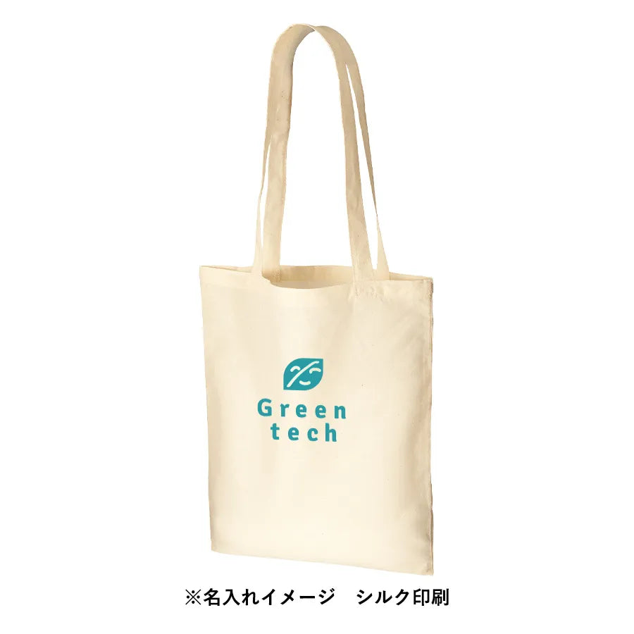 コットンナチュラルショルダートート ナチュラル