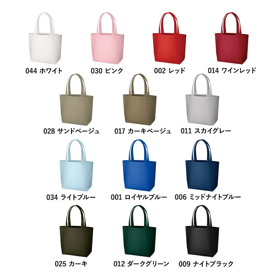 キャンバストート(SM)
