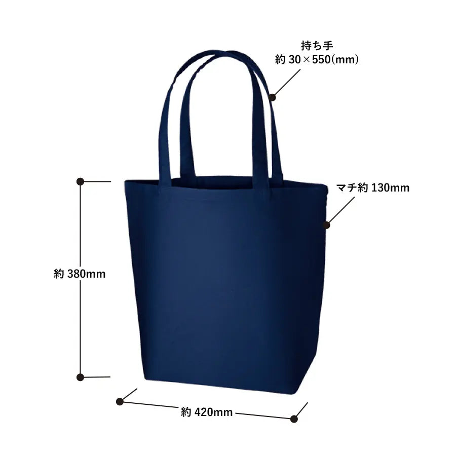 キャンバストート(ML)