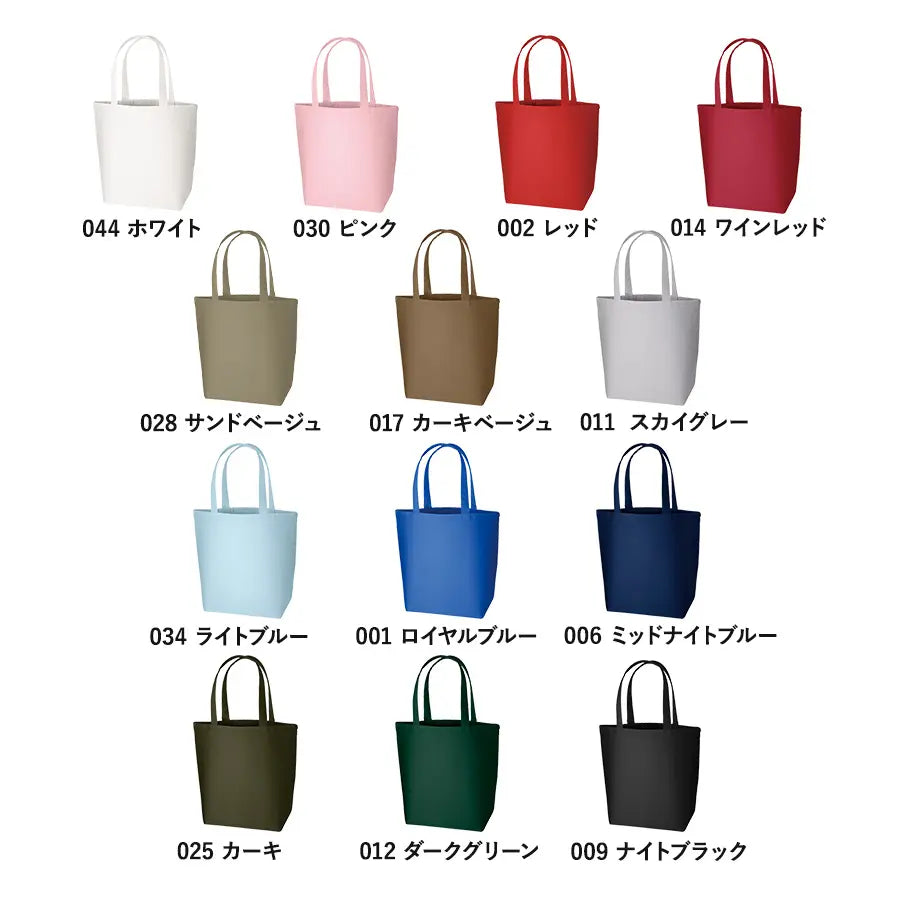 キャンバストート(ML)