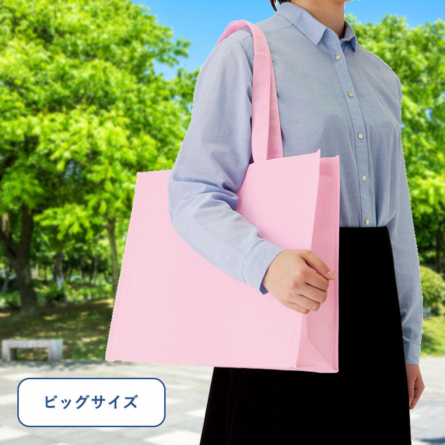 不織布スクエアトート(L)