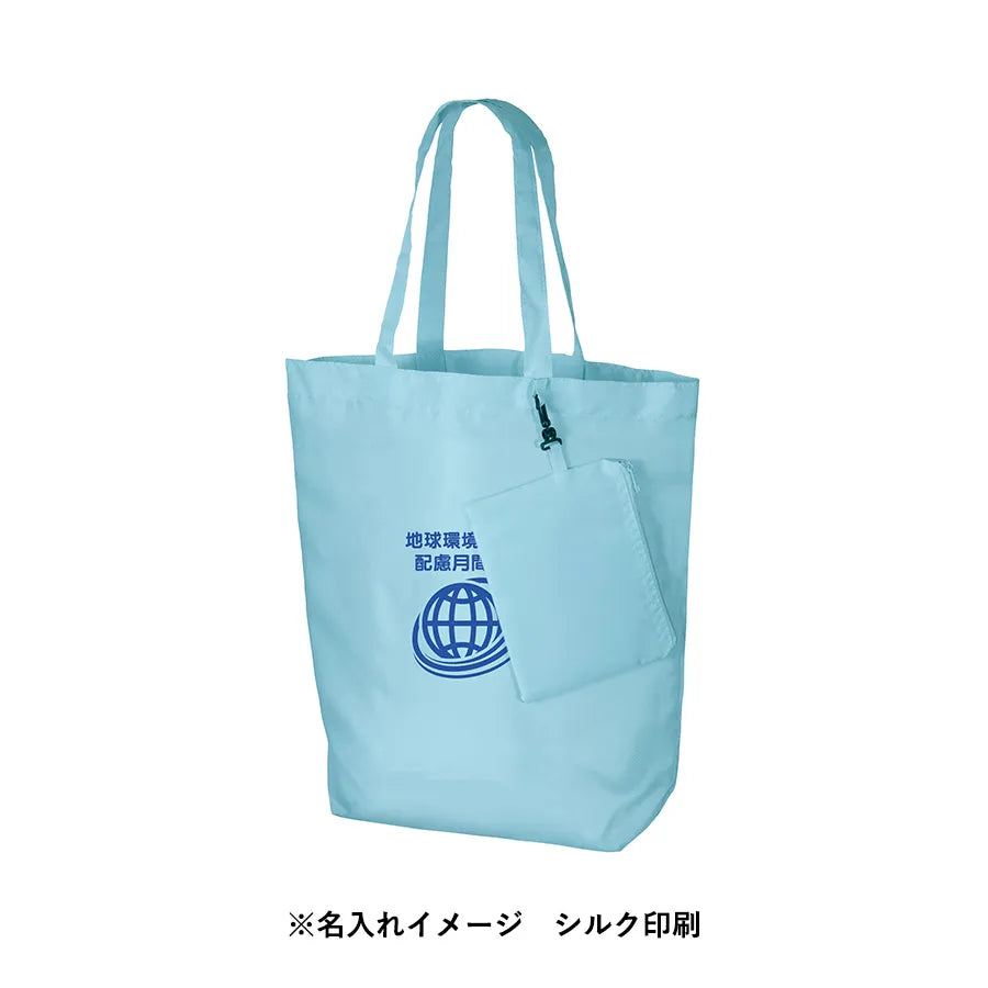 コンパクトバッグ(L)ポーチ付