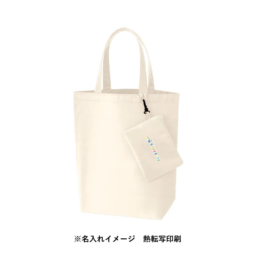 コンパクトバッグ(L)ポーチ付