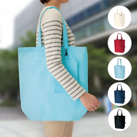 コンパクトバッグ(L)ポーチ付