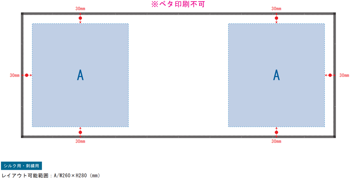 ソフトタッチフェイスタオル ホワイト