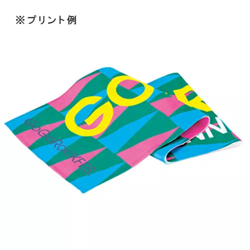 ソフトタッチマフラータオル ホワイト