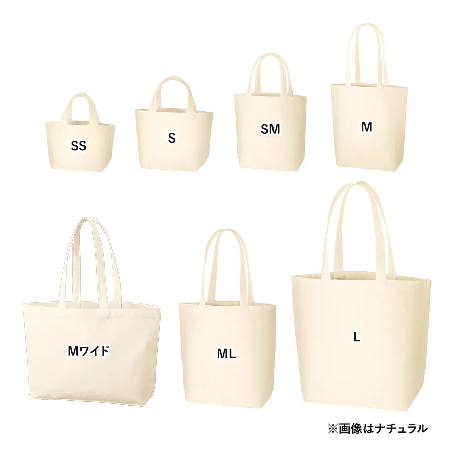 キャンバスデイリートート(S)ナチュラル