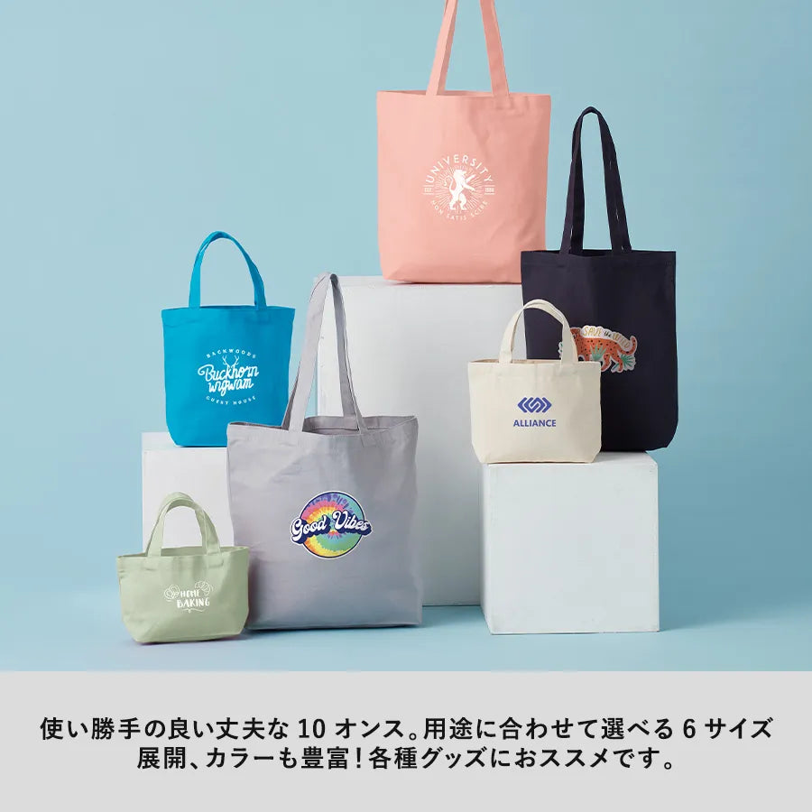 キャンバスデイリートート(S)ナチュラル