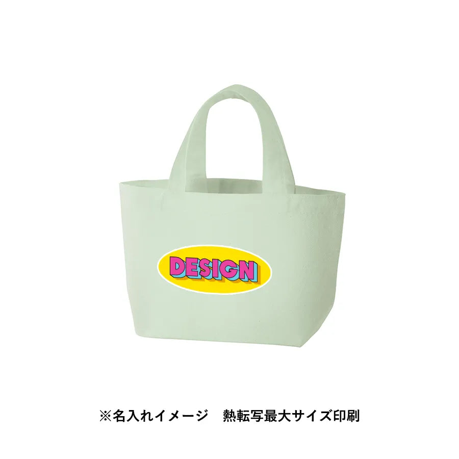 キャンバスデイリートート(SS)